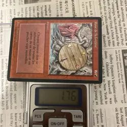 Mtg Wheel Of Fortune Revised Black Frame Fbb - Image 3