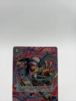 Trafalgar Law (SP) OP13-031 Adventure on Kami's Island Foil Japanese - Image 2