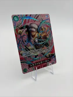 Trafalgar Law (SP) OP13-031 Adventure on Kami's Island Foil Japanese - Image 4