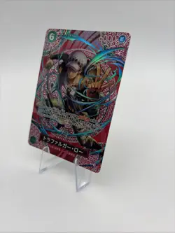 Trafalgar Law (SP) OP13-031 Adventure on Kami's Island Foil Japanese - Image 5