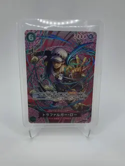 ONE PIECE Card Trafalgar Law SP OP13-031 KAMI’s Island OP15 Japanese - Image 1