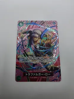 ONE PIECE Card Trafalgar Law SP OP13-031 KAMI’s Island OP15 Japanese - Image 2