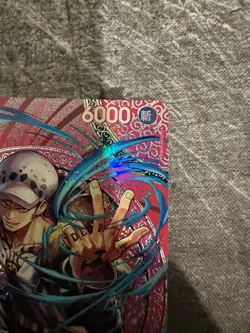 Trafalgar Law SP - OP13-031 Adventure on KAMI’s Island ONE PIECE Card Japanese - Image 5