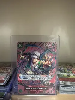 Trafalgar Law SP OP13-031 R Adventure on KAMI’s Island ONE PIECE Card Japanese - Image 1