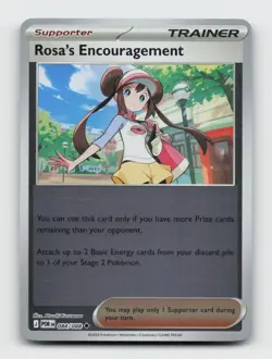 Rosa's Encouragement 084/088 ME03 Perfect Order Pokemon Reverse Holo NM/M - Image 1