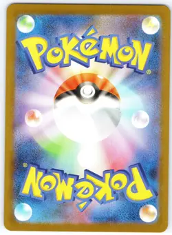 2025 Pokemon Team Rocket's Weezing #105/098 Japanese, Holo A1 01 04 - Image 2