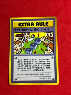 Pokemon 1998 3 VS 3 Dugtrio Team Battle Vending Series III Extra Rule From Japan - Image 1