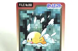 Pokemon card Carddass Pocket Monsters Diglett/Dugtrio No.050/051 1997 Japanese - Image 3
