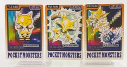 Carddass Alakazam Kadabra Abra No.063 064 065 Japanese Pokemon Card Bandai 3 Set - Image 1