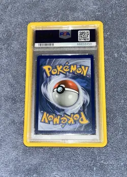 2019 Pokemon SM Black Star Promo Pikachu #SM162 Holo Team Up Blister PSA 9 GUARD - Image 2