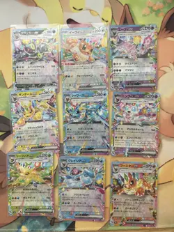 Japanese Pokemon TCTerastal Festival ex Eeveelutions 9 Card Set Eevee Evolutions - Image 1
