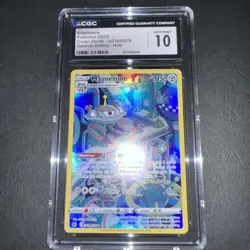 CGC 10 Magnezone GG18/GG70 Crown Zenith Galarian Gallery Holo GEM MINT POKEMON - Image 1
