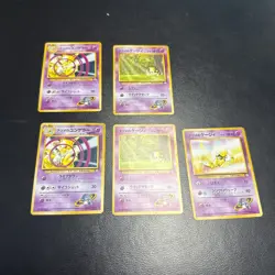 Sabrina's Kadabra (2x) and Abra (3x) 1996 Japanese Vintage Pokemon 5 Card Lot - Image 1