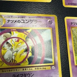 Sabrina's Kadabra (2x) and Abra (3x) 1996 Japanese Vintage Pokemon 5 Card Lot - Image 5