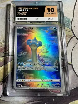ACE 10 Lapras VStar Universe 177/172 Graded Japanese Gem Mint Pokemon Card - Image 1