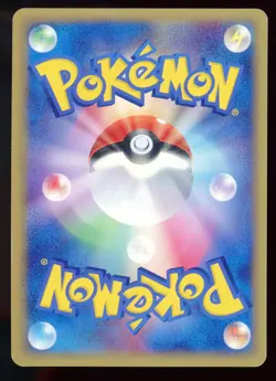 Grumpig 036/075 Miracle Crystal Holo Japanese Pokemon Card - Image 2