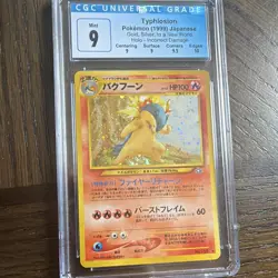 1999 Pokemon TCG Typhlosion 157 Gold, Silver, to a New World Holo CGC 9 JP - Image 1