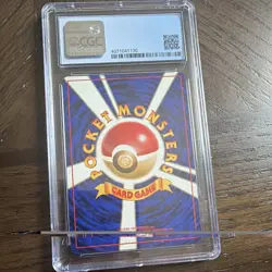 1999 Pokemon TCG Typhlosion 157 Gold, Silver, to a New World Holo CGC 9 JP - Image 2