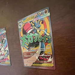 Pokemon TCG Lot of 2 Mega Gardevoir EX 032 & Lucario EX 033 Ascended Heroes - Image 4