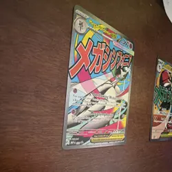 Pokemon TCG Lot of 2 Mega Gardevoir EX 032 & Lucario EX 033 Ascended Heroes - Image 5