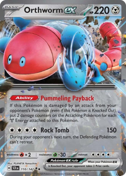 ORTHWORM EX 110/142 DOUBLE RARE STELLAR CROWN POKEMON NEAR MINT - Image 1