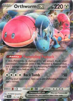 ORTHWORM EX 110/142 DOUBLE RARE STELLAR CROWN POKEMON NEAR MINT - Image 2