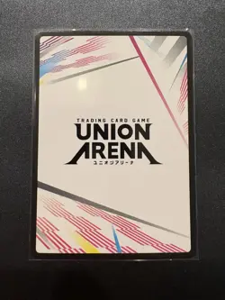 Action Point Card (AP02) (Jujutsu Kaisen) - Union Arena Promotion Cards (UEPR) - Image 2