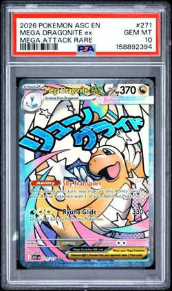 2026 POKEMON ASC EN-ASCENDED HEROES MEGA ATTACK RARE MEGA DRAGONITE EX PSA 10 - Image 1