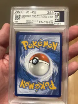 Pokemon TCG Magneton Surging Sparks ETB #159 Black Star Promo, PSA 10 - Image 2