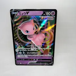 Mew V 039/100 Double Rare Fusion Arts Pokemon Japanese Holo Lightly Played - Image 1