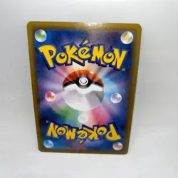 Mew V 039/100 Double Rare Fusion Arts Pokemon Japanese Holo Lightly Played - Image 2