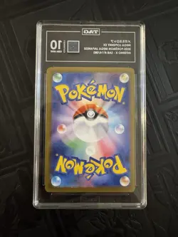 Mega Lopunny ex SAR 114/080 M2 Inferno X 2025 Pokemon Card Japanese TAG 10 GEM - Image 2