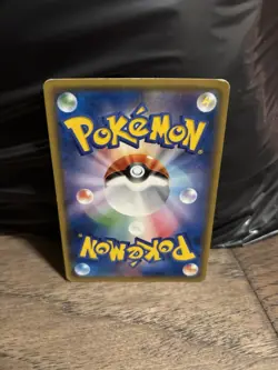 Ash's Pikachu GX 170 HP Holo Promo Japanese Pokemon TCG Card 005/026 - Image 5