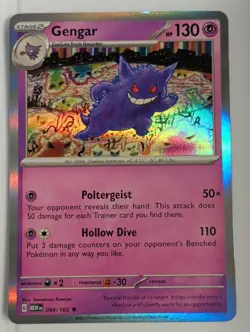 Pokemon Card Gengar 094/165 English 151 Holo NM - Image 1