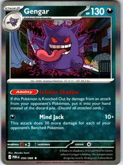Gengar 050/088 Rare Perfect Order Pokemon Reverse Holo Near Mint - Image 1