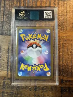 The Pokemon Company Mega Charizard X ex 013/080 M2 Inferno X Holo RR Graded - Image 2