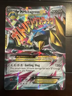 Damaged Pokemon TCG Jumbo Shiny Mega Metagross EX XY35 Oversized Rare Holo-Foil - Image 1