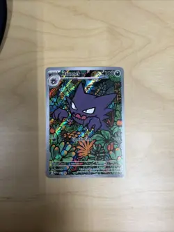 2025 POKEMON MEGA EVOLUTION PROMO #027 HAUNTER ILLUSTRATION RARE FULL ART - Image 1
