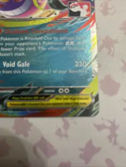 Mega Gengar EX STAMPED Prize Pack Series 9 Phantasmal Flames 056/094 - Image 3