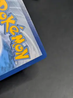 🔥Professor Oak's Setup 233/236 Full Art Ultra Rare Cosmic Eclipse Pokemon NM - Image 3