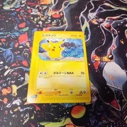 Pokemon Card Pikachu e-card 1ED 033 - Image 1