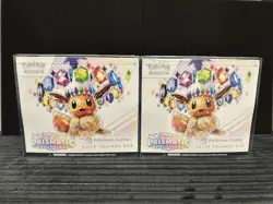 2x Prismatic Evolutions Pokemon Center ETBs(Sealed) - Image 1