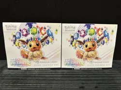 2x Prismatic Evolutions Pokemon Center ETBs(Sealed) - Image 2