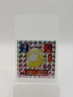 1996 AMADA POKEMON JPN STICKER COLL 1996-1998 HOLO PRISM GOLD - Image 4