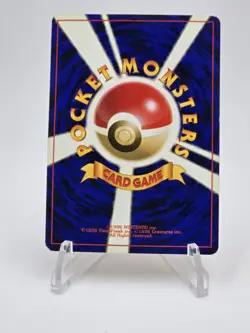 Brock's Vulpix No. 37 Japanese Pokemon Gym Heroes Common Near Mint - Image 2