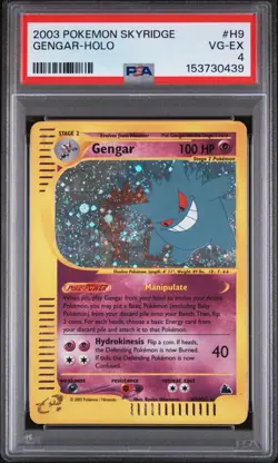 Gengar PSA 4 - H9/H32 - Holo Rare - Skyridge - Pokemon - Image 1