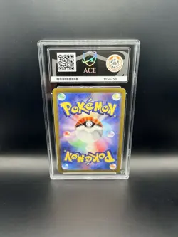 Blastoise EX 202/165 SAR | Pokemon TCG SV - 151 Japanese | Ace 10 - Image 2