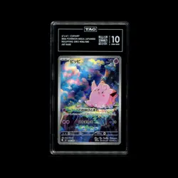 Clefairy 086/080 Nihil Zero Holo Japanese Pokemon TAG 10 GEM MINT - Image 1