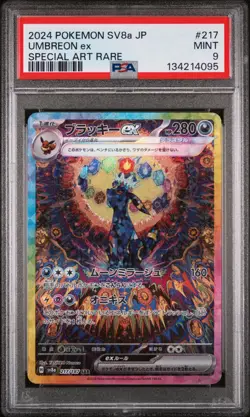 2024 POKEMON JAPANESE SV8A-TERASTAL FEST EX SPECIAL ART RARE UMBREON EX PSA 9 - Image 1