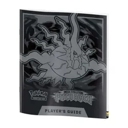Pokemon Center Exclusive Pitch Black Elite Trainer Box ETB PREORDER - Image 3